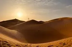 real estate companies in oman