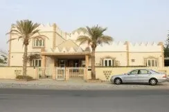 REAL ESTATE COMPANIES IN OMAN