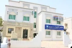 REAL ESTATE COMPANIES IN OMAN