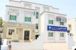 REAL ESTATE COMPANIES IN OMAN
