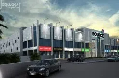 REAL ESTATE COMPANIES IN OMAN