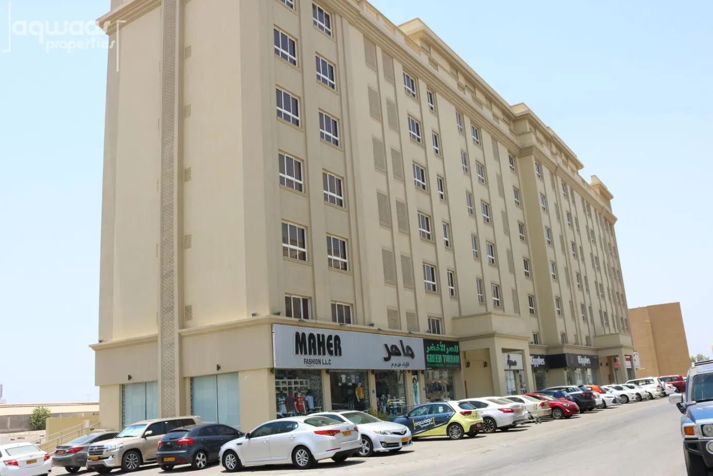 REAL ESTATE COMPANIES IN OMAN